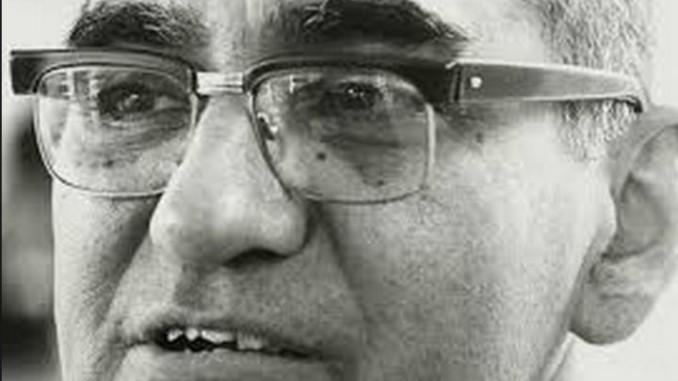 Oscar Arnulfo Romero y Galdámez