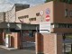 Al Santa Maria di Terni due posti per volontari del Servizio civile universale