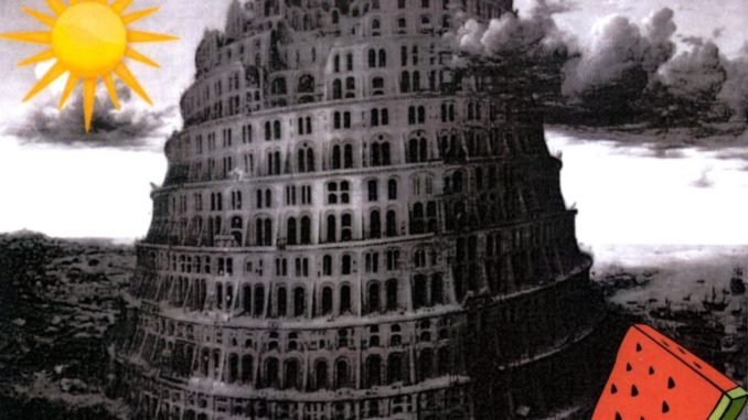 La Babele del Maggio d’Estate. Letture estive alla Terrazza Frau