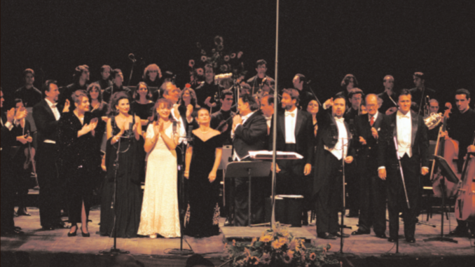 Concerto celebrativo per i 75 anni di attività dello Sperimentale